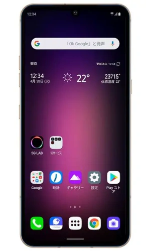 Фотография Ремонт Lg V60 ThinQ 5G в Сургуте