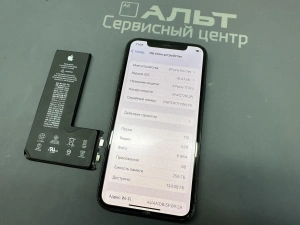 Фотография Ремонт iPhone 11 Pro в Сургуте