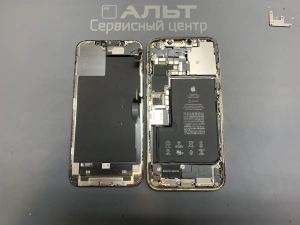 Фотография Ремонт iPhone 12 Pro Max в Сургуте