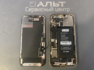 Фотография Ремонт iPhone 12 Pro в Сургуте