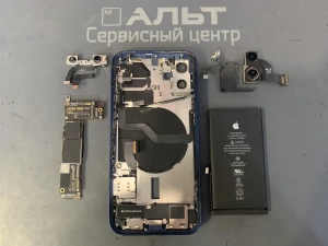 Фотография Ремонт iPhone 12 в Сургуте