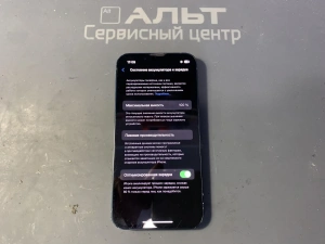 Фотография Ремонт iPhone 13 mini в Сургуте