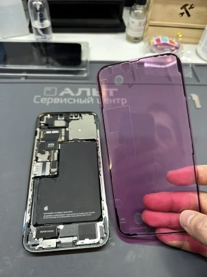 Фотография Ремонт iPhone 13 Pro Max в Сургуте
