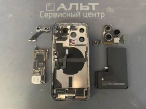 Фотография Ремонт iPhone 13 Pro в Сургуте