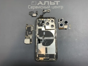 Фотография Ремонт iPhone 13 Pro в Сургуте