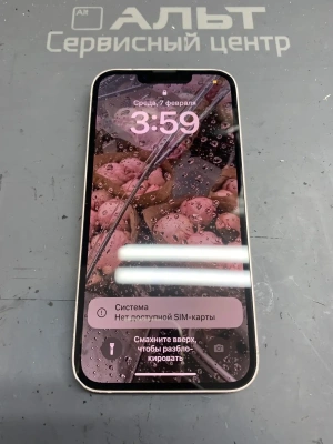 Фотография Ремонт iPhone 13 в Сургуте