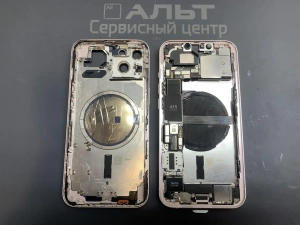Фотография Ремонт iPhone 13 в Сургуте