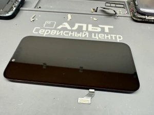 Фотография Ремонт iPhone 14 в Сургуте