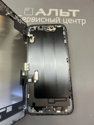 Фотография Ремонт iPhone 14 в Сургуте