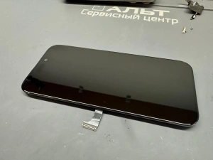Ремонт Ремонт iPhone 15 Plus в Сургуте