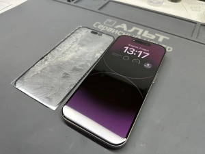 Ремонт Ремонт iPhone 15 Plus в Сургуте