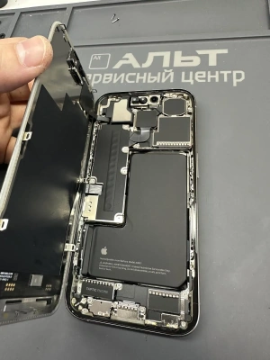 Ремонт Ремонт iPhone 15 Plus в Сургуте