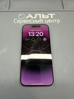 Ремонт Ремонт iPhone 15 Plus в Сургуте