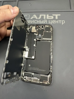 Ремонт Ремонт iPhone 15 Pro в Сургуте