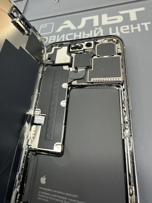 Ремонт Ремонт iPhone 15 Pro в Сургуте