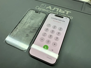 Ремонт Ремонт iPhone 15 Pro в Сургуте