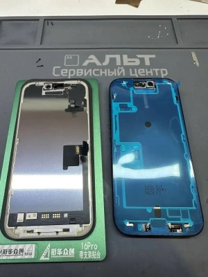 Ремонт Ремонт iPhone 16 Pro в Сургуте