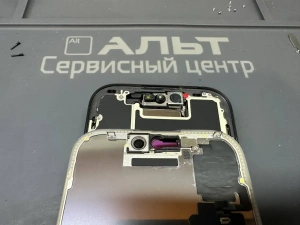 Ремонт Ремонт iPhone 16 Pro в Сургуте