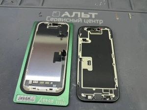 Ремонт Ремонт iPhone 16 Pro в Сургуте