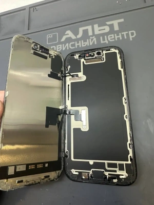 Ремонт Ремонт iPhone 16 Pro в Сургуте