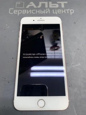 Фотография Ремонт iPhone 7 Plus в Сургуте