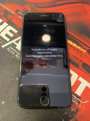 Фотография Ремонт iPhone 7 в Сургуте