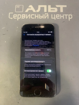 Фотография Ремонт iPhone 8 в Сургуте