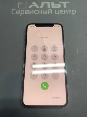 Фотография Ремонт iPhone X в Сургуте