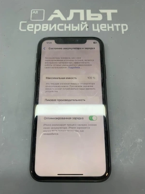 Фотография Ремонт iPhone XR в Сургуте