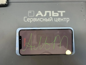 Фотография Ремонт iPhone XS в Сургуте