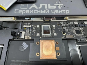 Фотография Ремонт MacBook Pro Retina A1502 в Сургуте