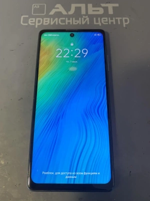 Ремонт Ремонт Blackview A100 в Сургуте