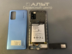 Ремонт Ремонт Blackview A100 в Сургуте