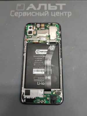 Фотография Ремонт Huawei Honor 10 Lite в Сургуте