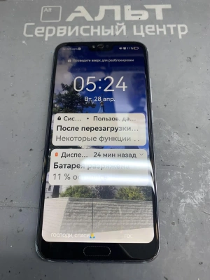 Фотография Ремонт Huawei Honor 10 в Сургуте