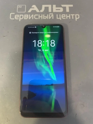 Фотография Ремонт Huawei Honor 10i в Сургуте