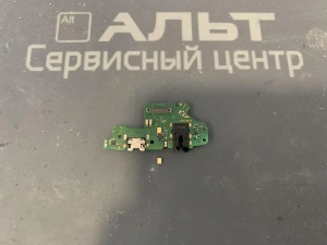 Фотография Ремонт Huawei Honor 20i в Сургуте