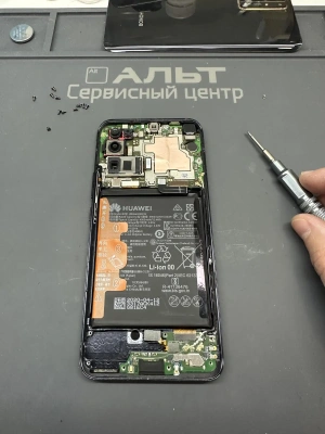 Фотография Ремонт Huawei Honor 30 в Сургуте