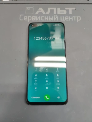 Фотография Ремонт Huawei Honor 50 Lite в Сургуте