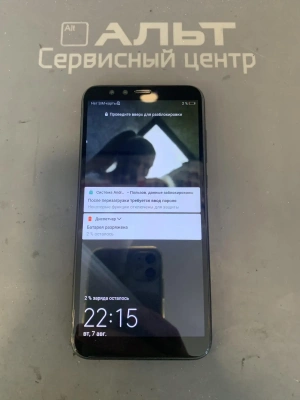 Фотография Ремонт Huawei Honor 9 Lite в Сургуте