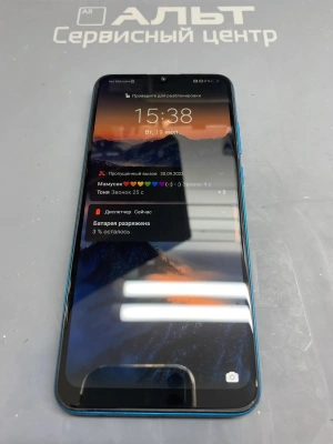 Фотография Ремонт Huawei Honor 9A в Сургуте