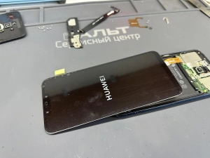 Фотография Ремонт Huawei Mate 20 Lite в Сургуте