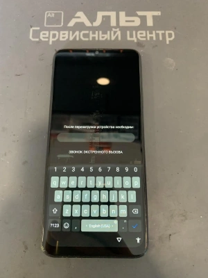 Фотография Ремонт Infinix HOT 30i в Сургуте
