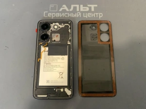 Ремонт Ремонт Infinix Note 30i в Сургуте