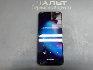 Ремонт Ремонт Infinix Note 30i в Сургуте