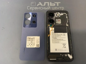 Ремонт Ремонт Infinix Note 30i в Сургуте