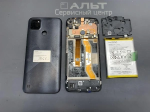 Ремонт Ремонт Realme 12 Pro+ 5G в Сургуте