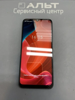 Фотография Ремонт Realme GT2 Pro в Сургуте