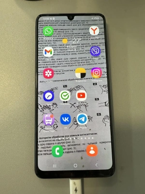 Фотография Ремонт Samsung Galaxy A22 в Сургуте