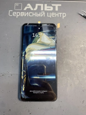 Фотография Ремонт Samsung Galaxy A23 в Сургуте